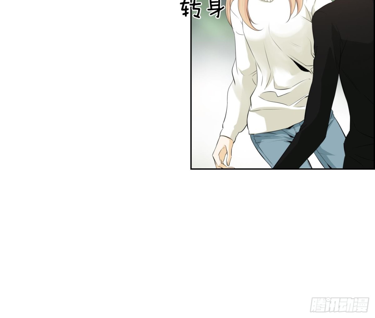 第91话-第91话