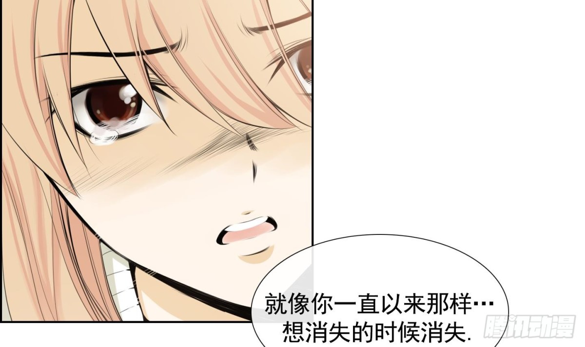 第91话-第91话