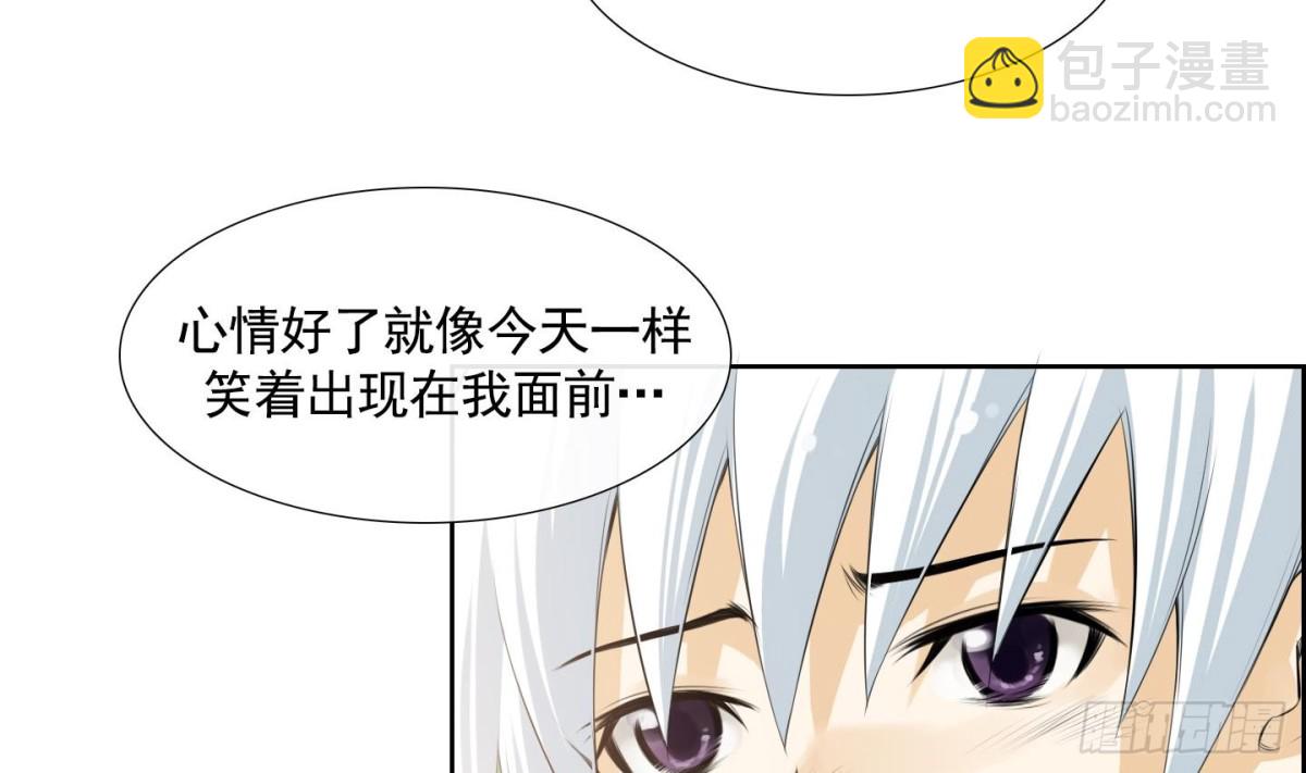 第91话-第91话