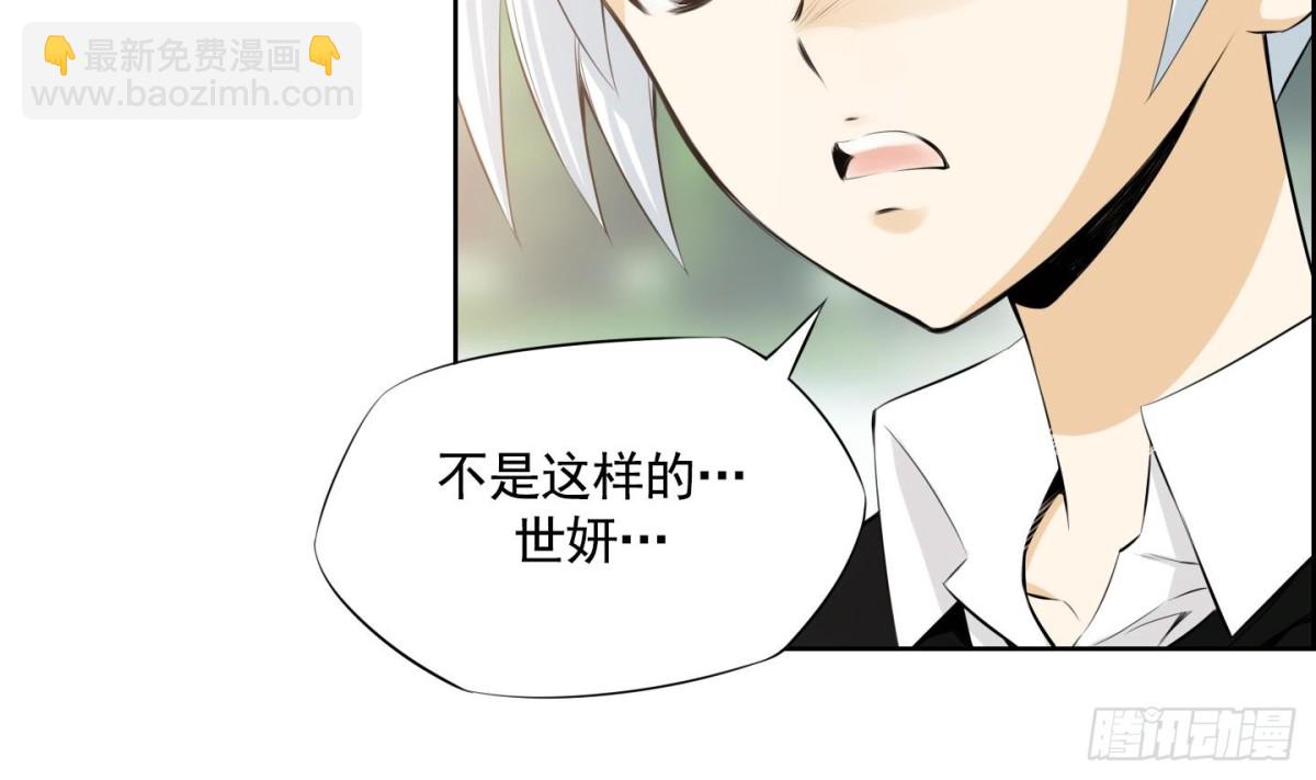 第91话-第91话
