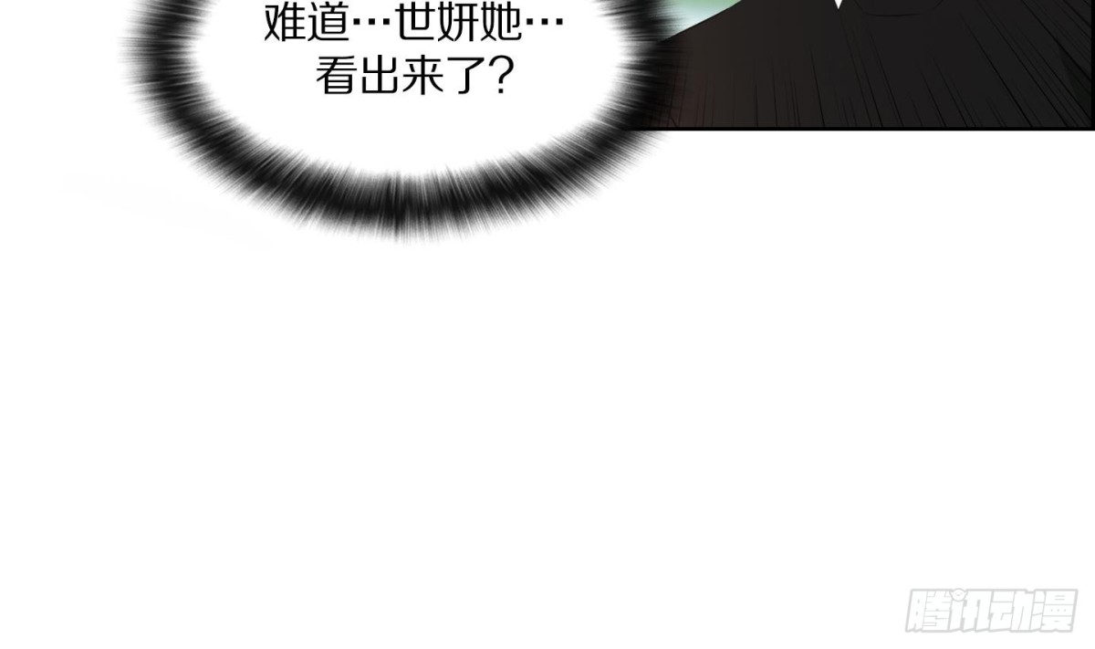 第91话-第91话