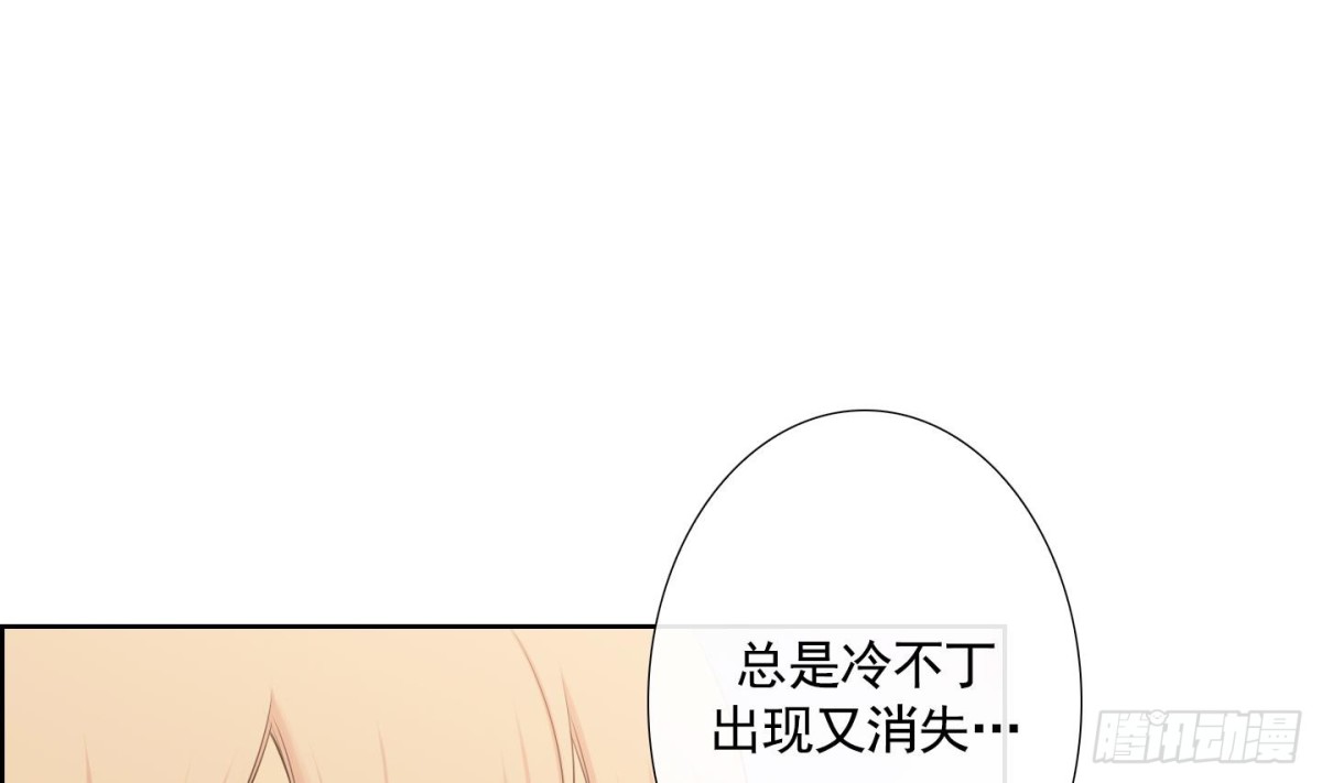 第91话-第91话