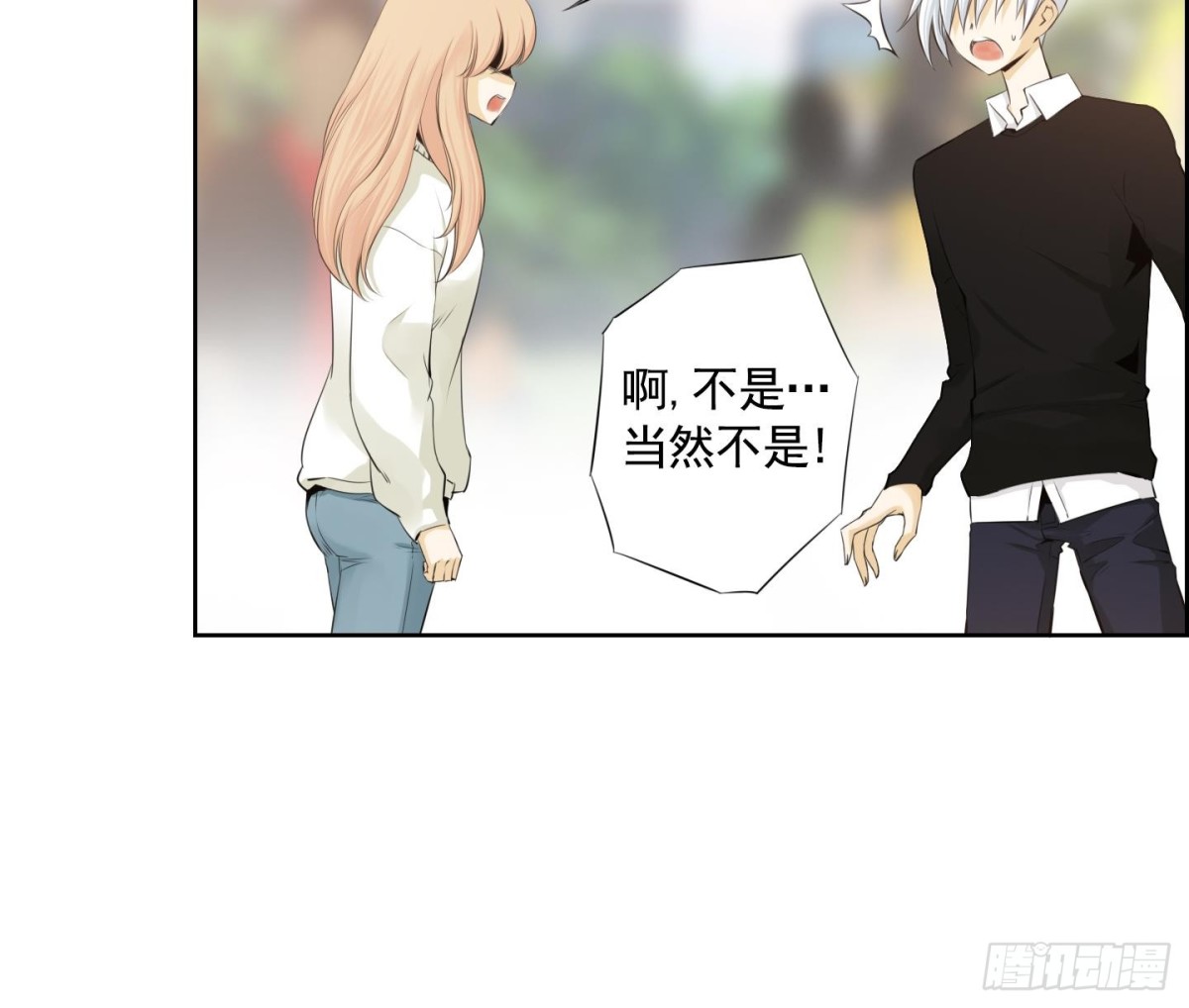 第91话-第91话