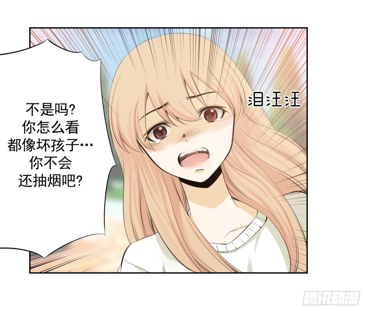 第91话-第91话