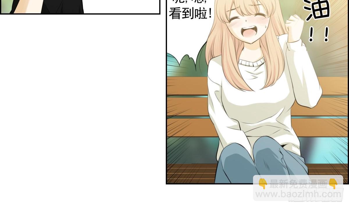 第93话(1/2)-第93话