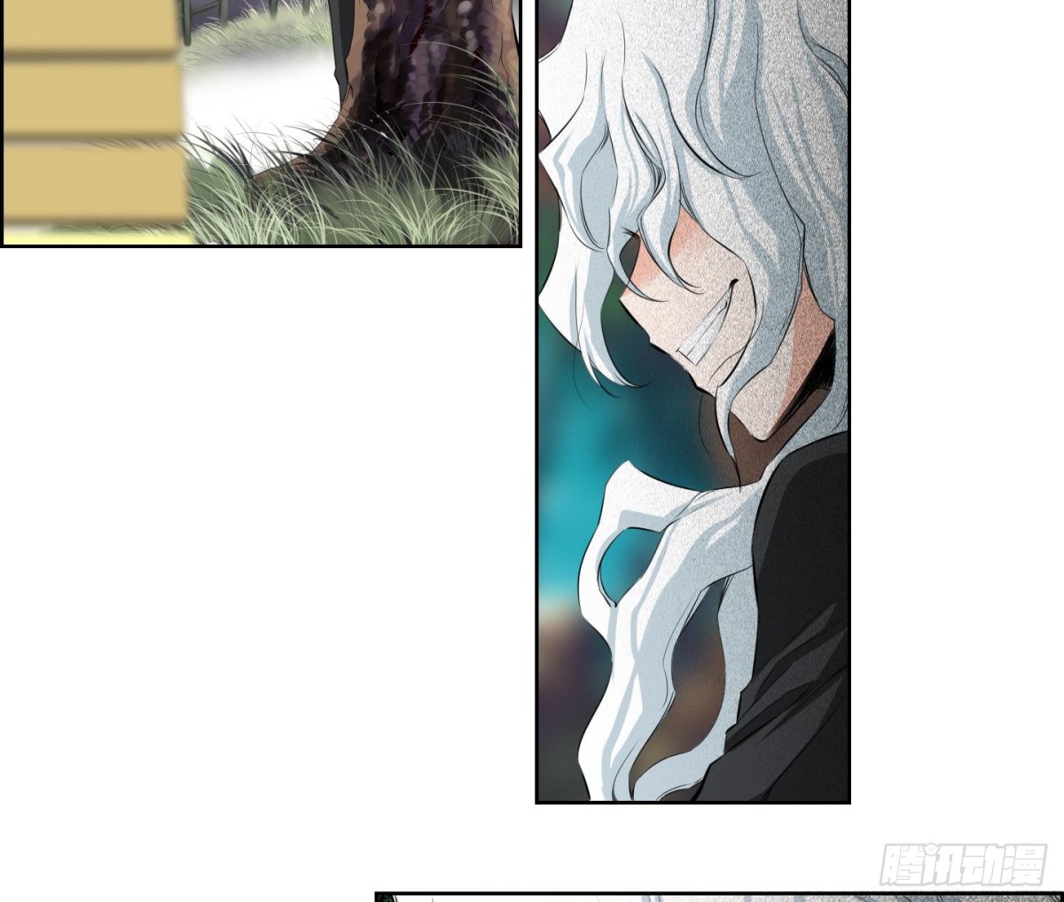 第93话(1/2)-第93话