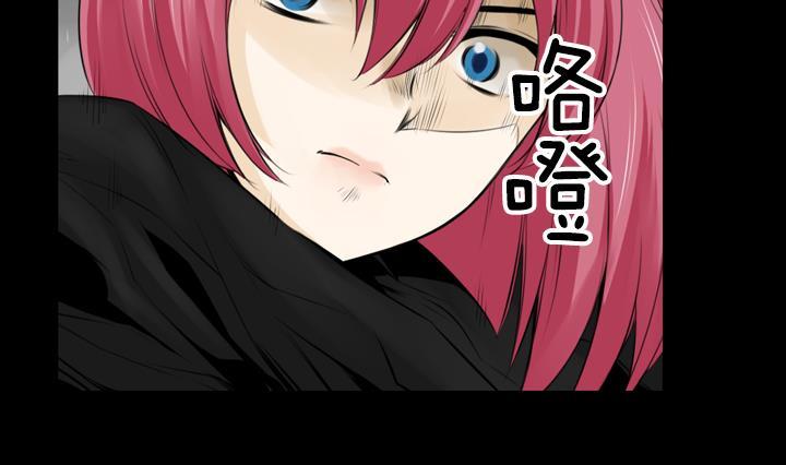 第93话(1/2)-第93话