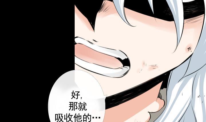 第93话(1/2)-第93话
