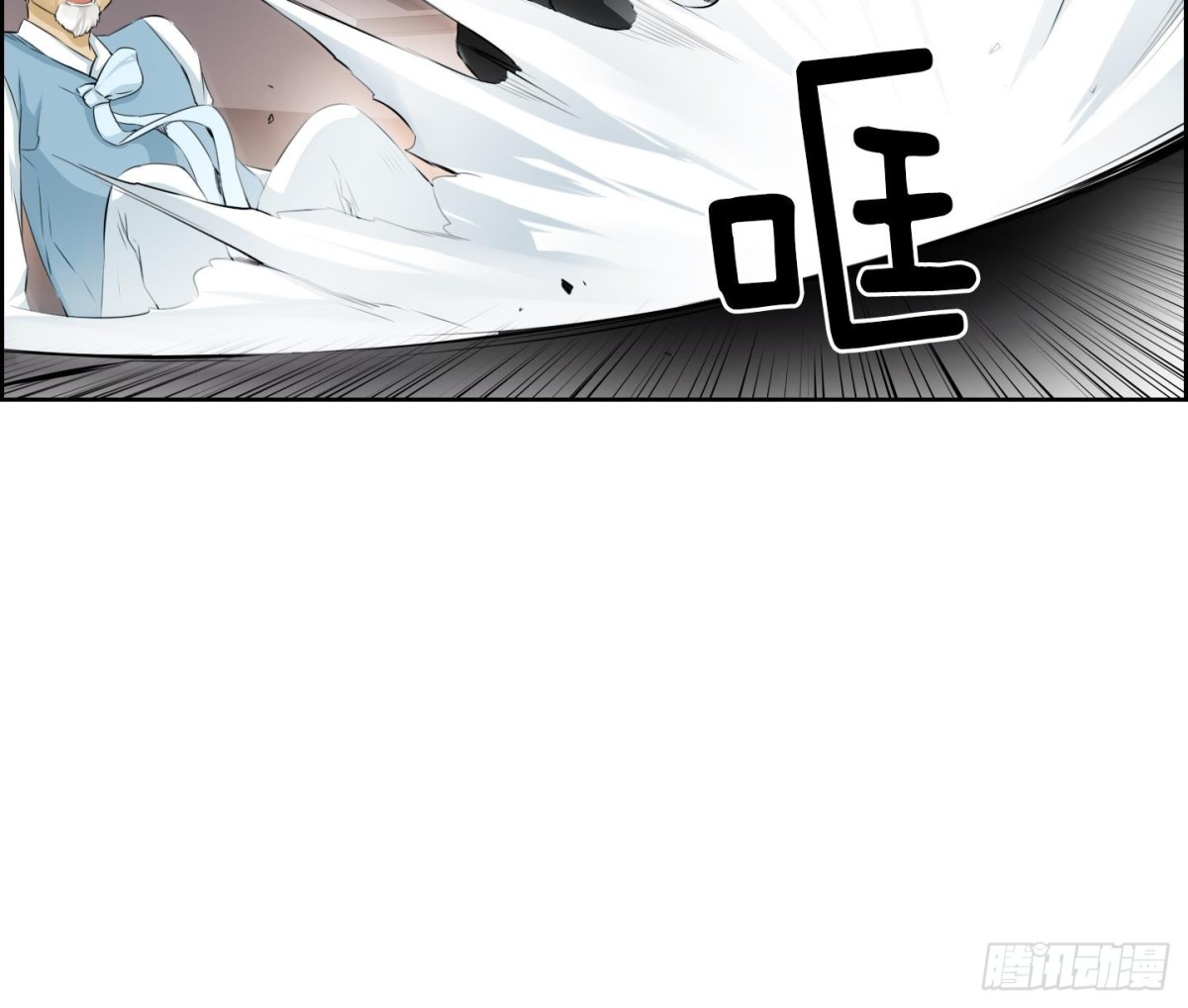 第95话-第95话