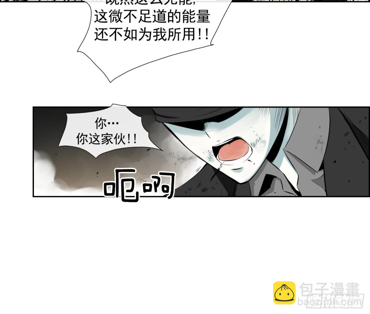 第95话-第95话