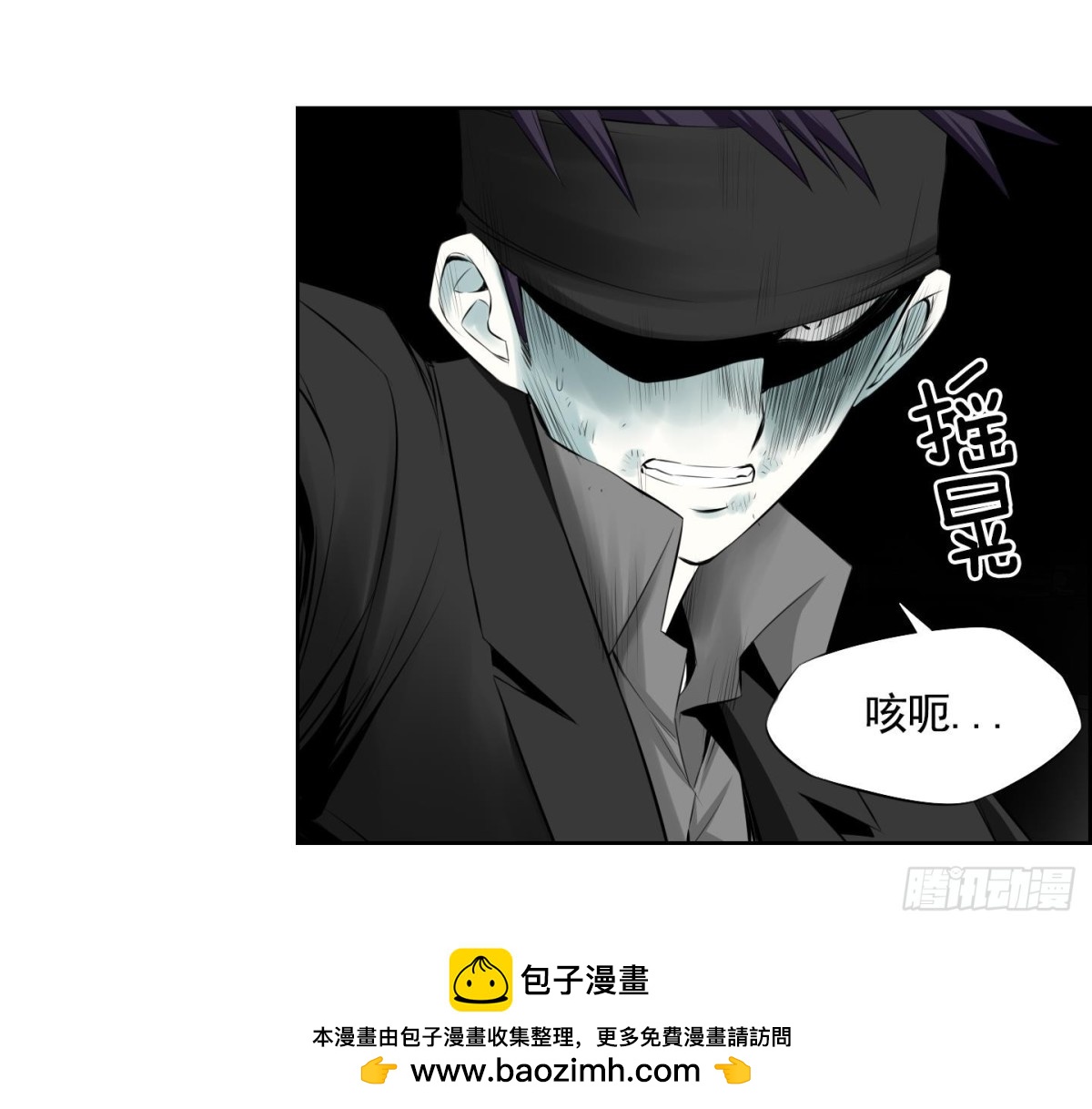 第95话-第95话