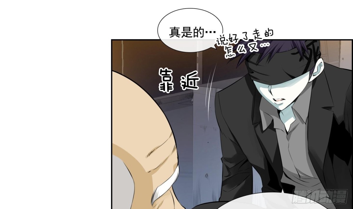 第95话-第95话