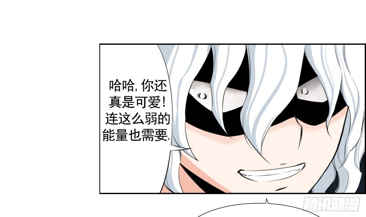 第97话-第97话