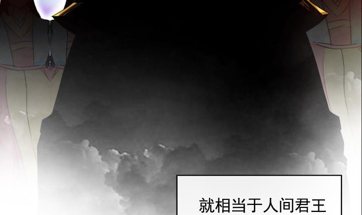 第99话(1/2)-第99话