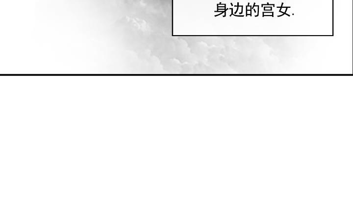 第99话(1/2)-第99话
