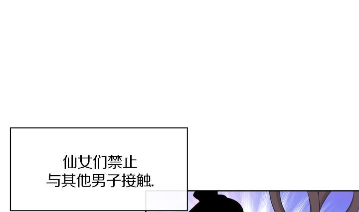 第99话(1/2)-第99话