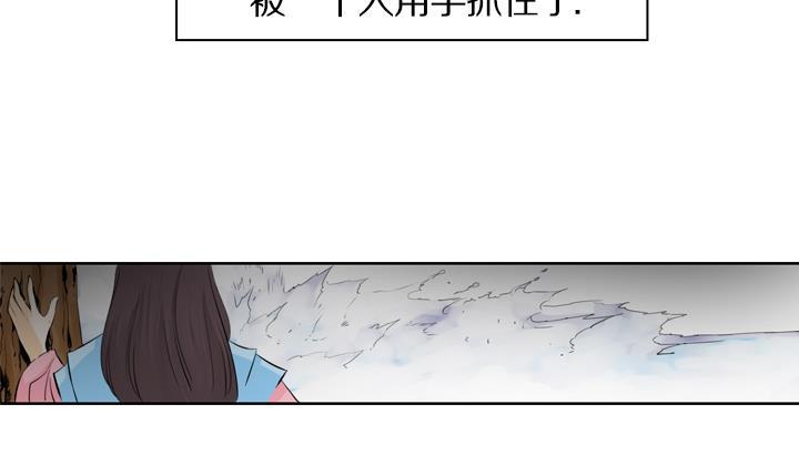 第99话(1/2)-第99话