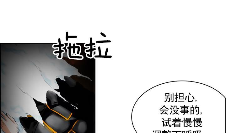 第99话(1/2)-第99话