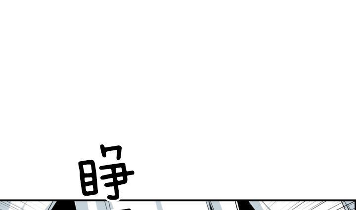 第99话(1/2)-第99话
