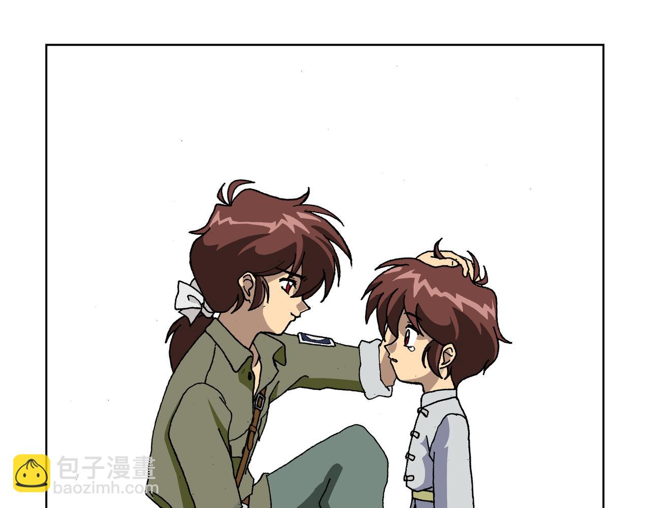 第一话：孩童篇&middot;乱世中的尊严(1/2)-第1话
