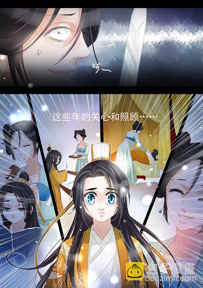 1-第1话