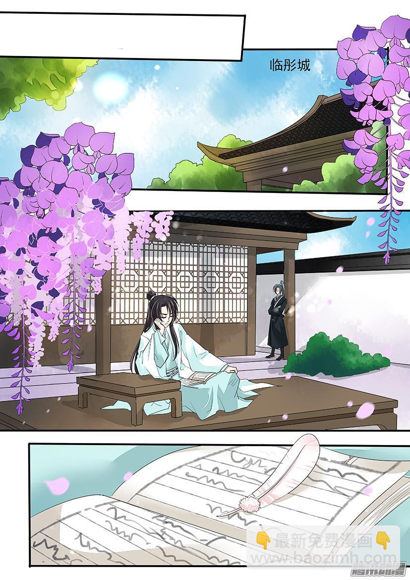 101-第101话