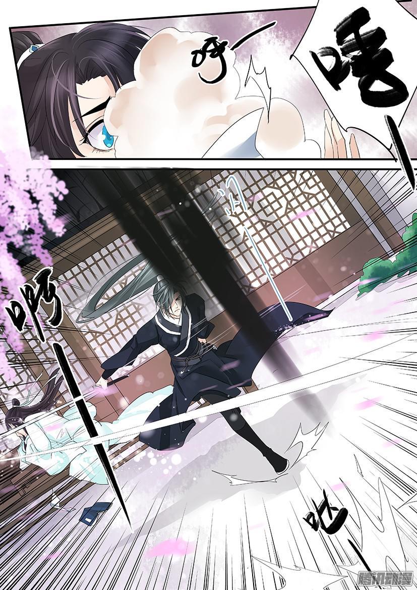 101-第101话