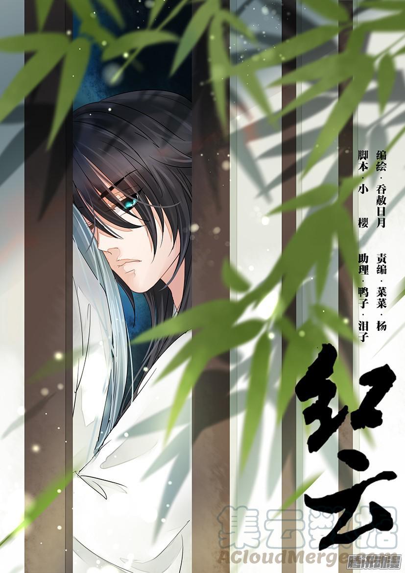 107-第107话
