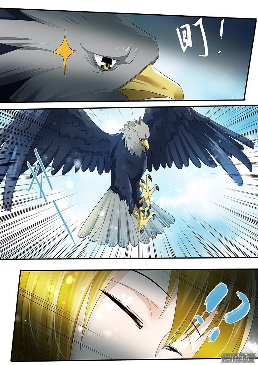 107-第107话