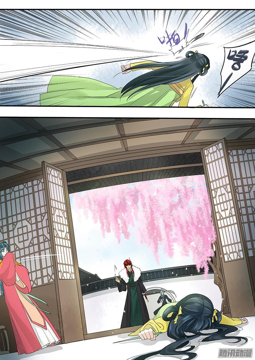 107-第107话