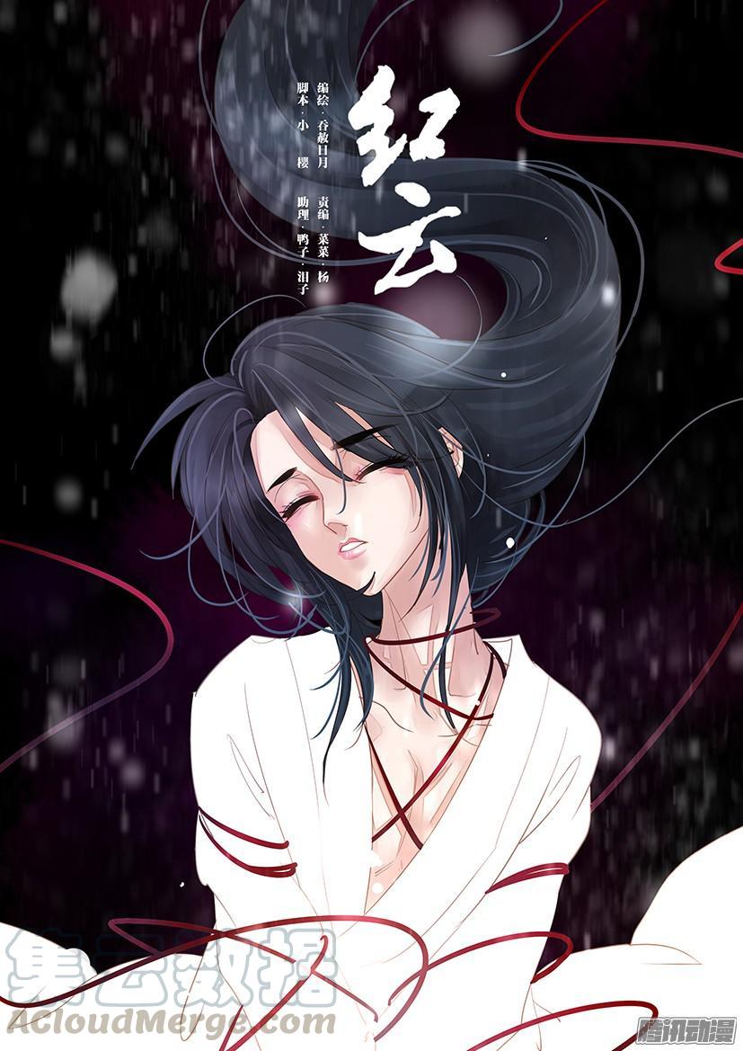 109-第109话