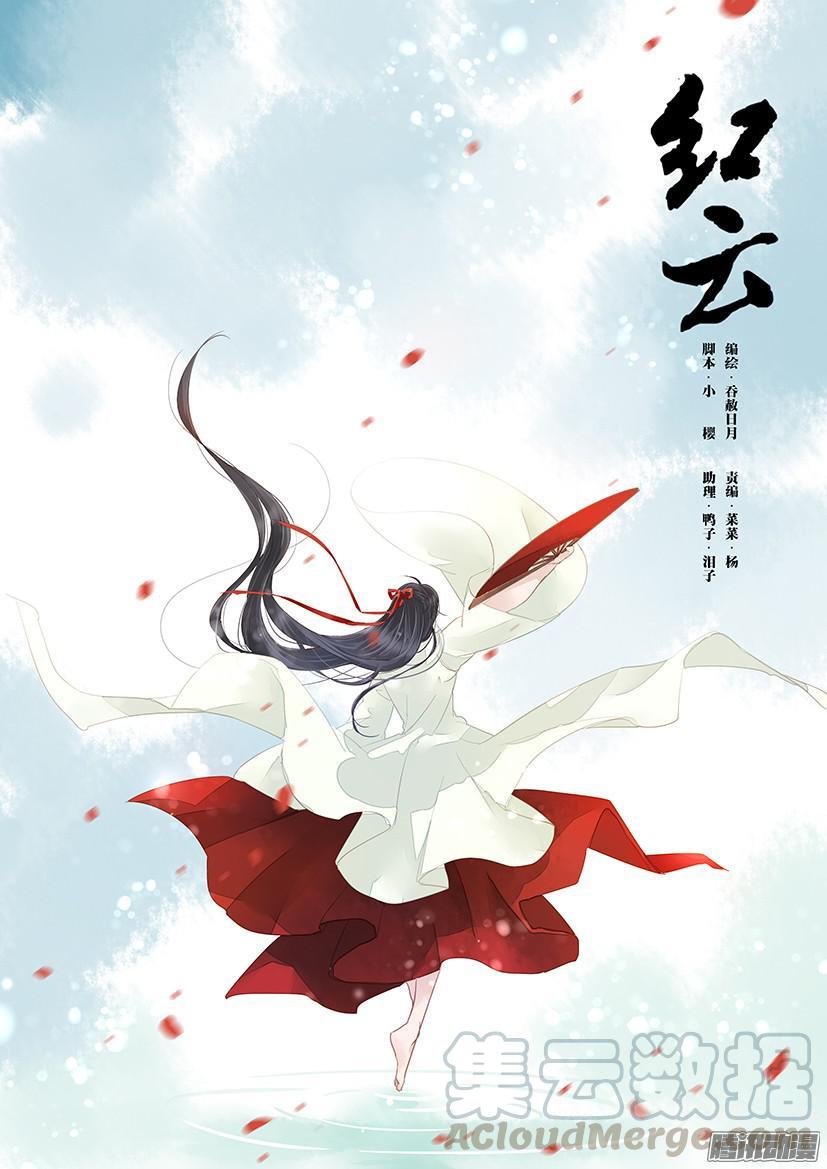111-第111话