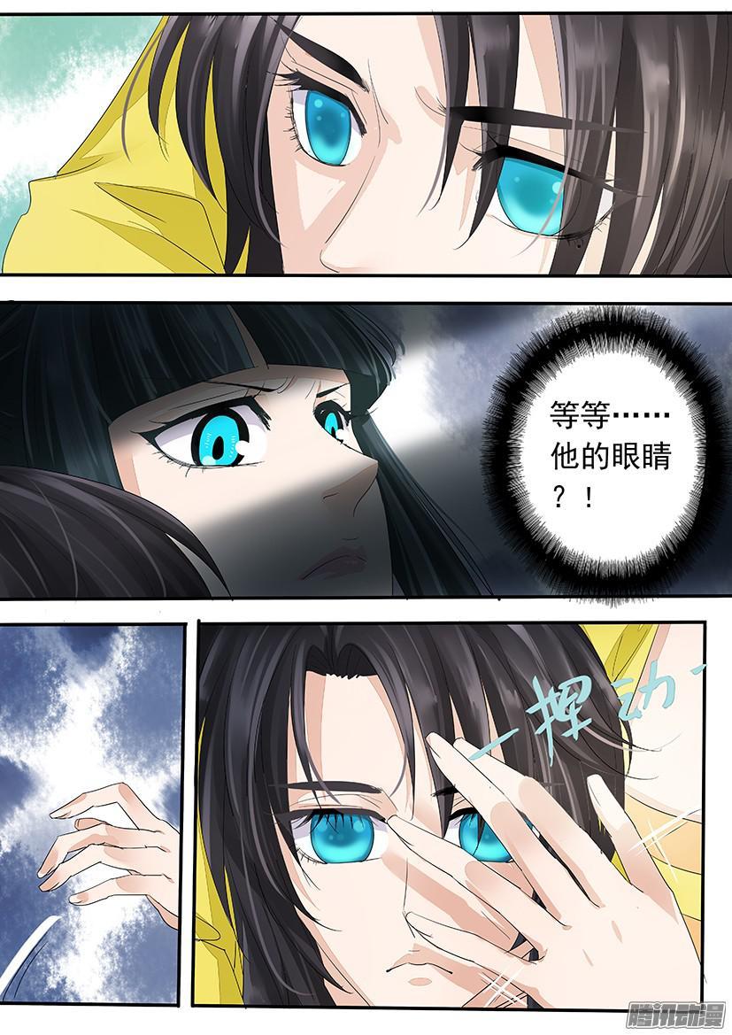 111-第111话