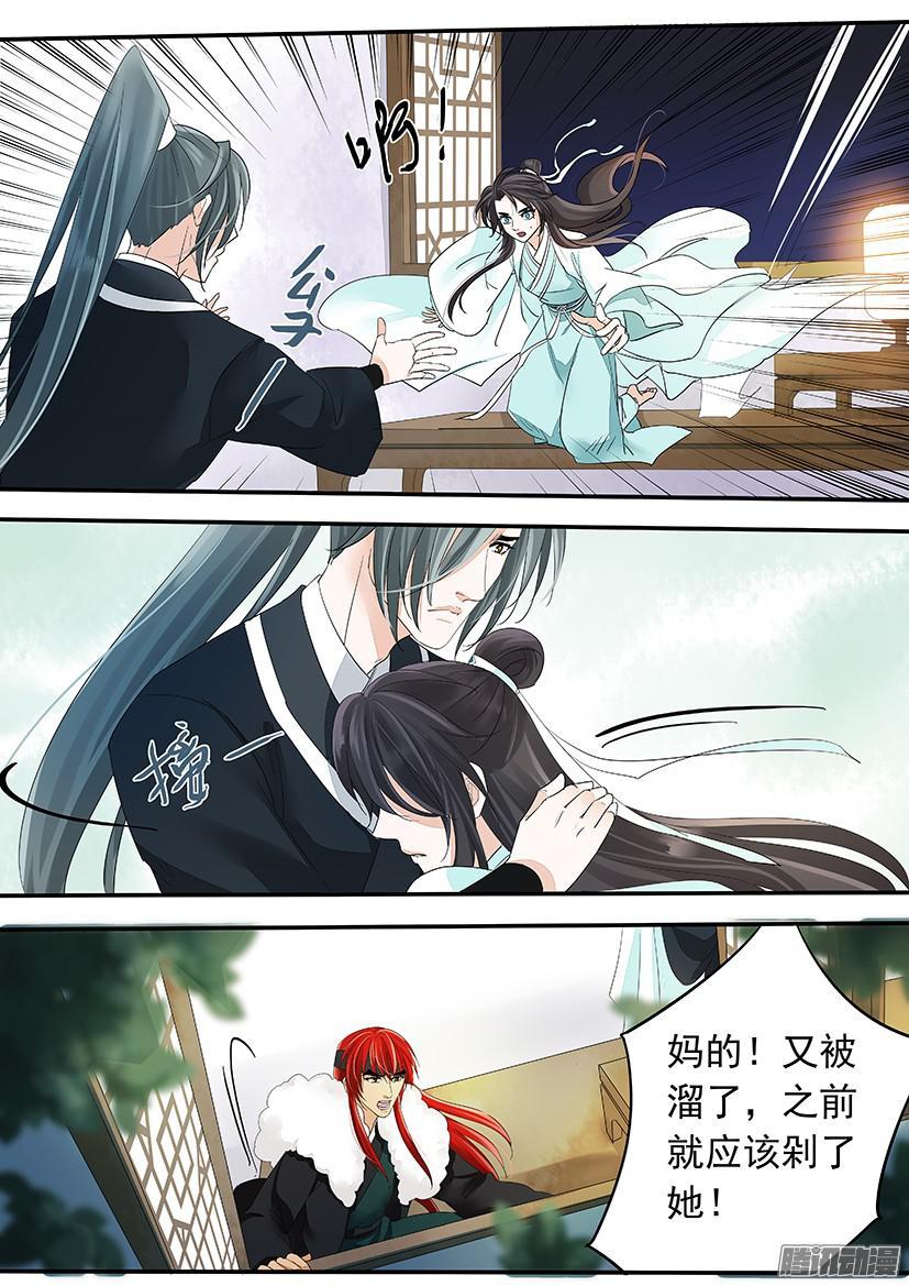 111-第111话
