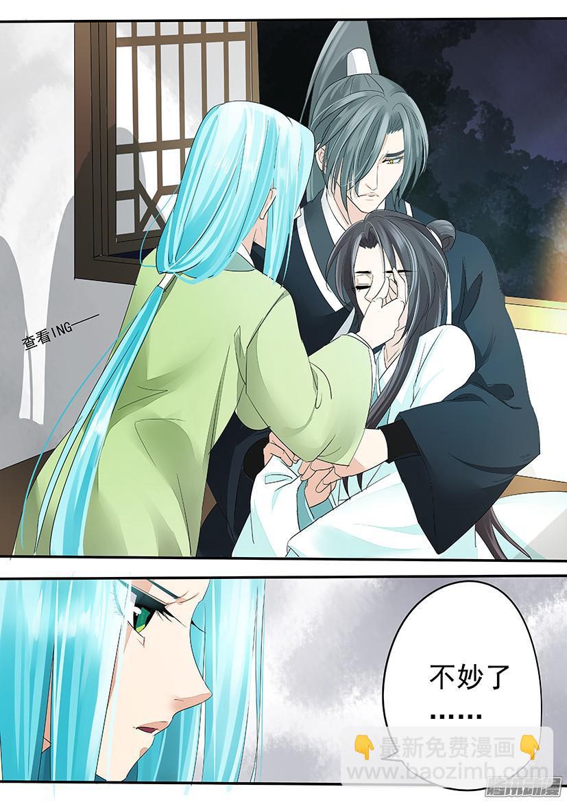 111-第111话