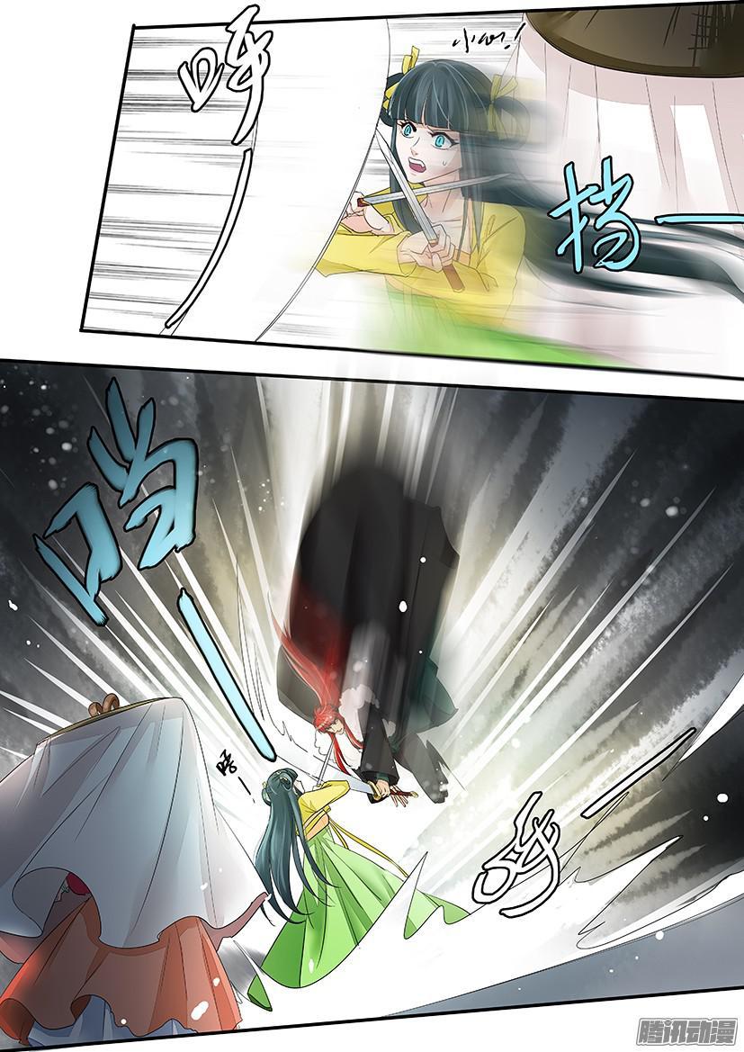 115-第115话