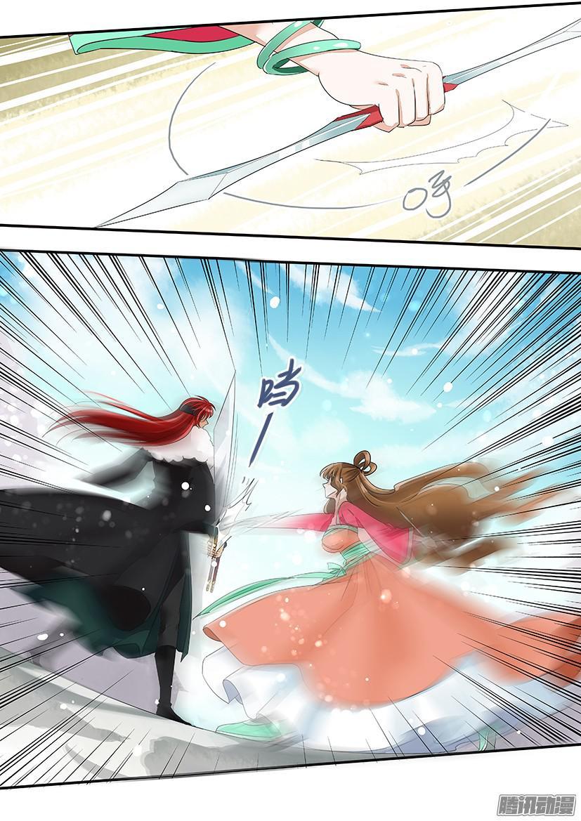 115-第115话