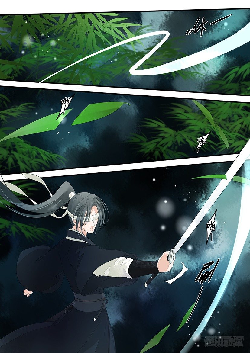 13-第13话