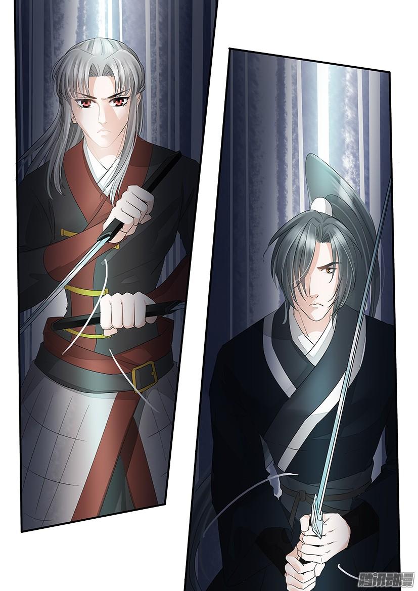 121-第121话