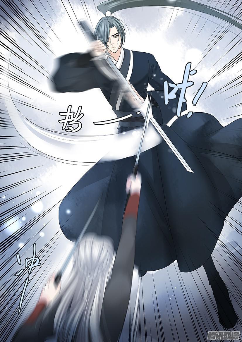 121-第121话
