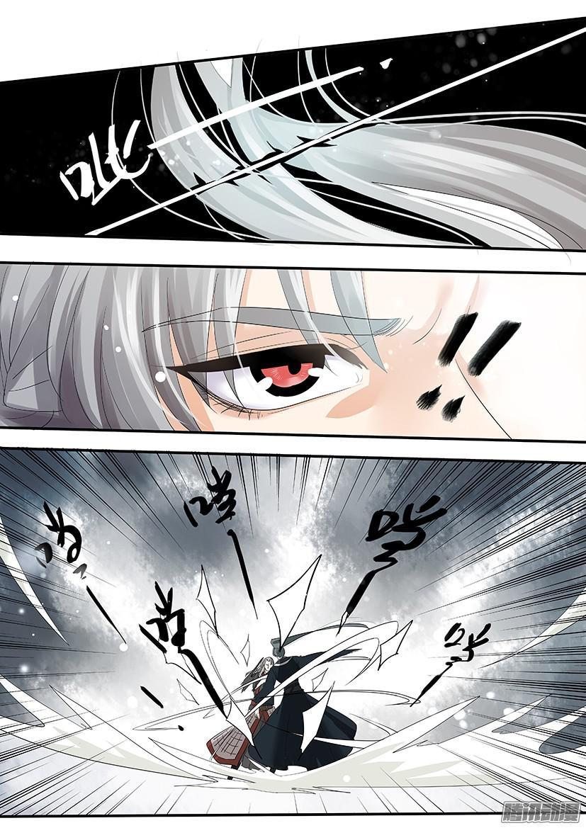 121-第121话