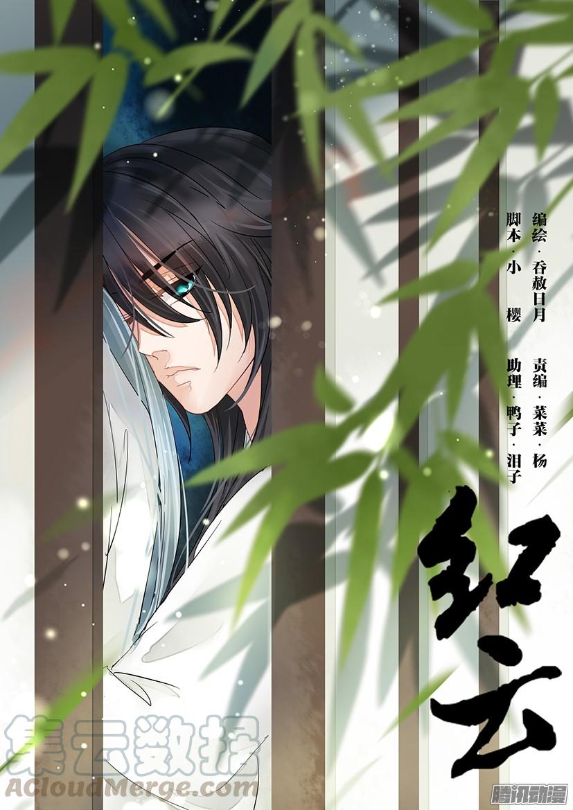 123-第123话