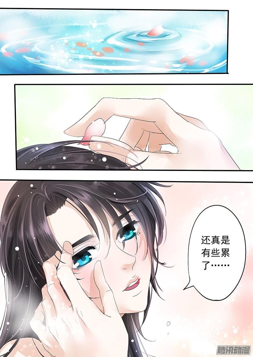 123-第123话
