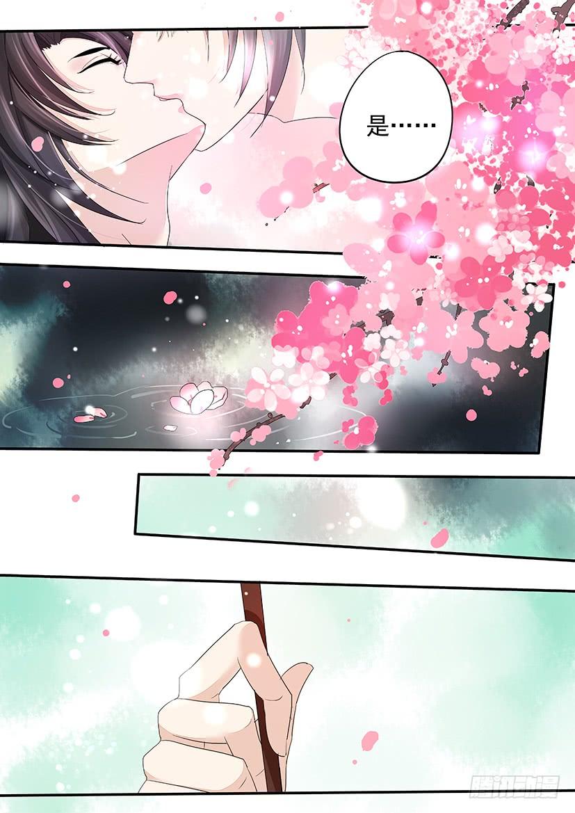 125-第125话