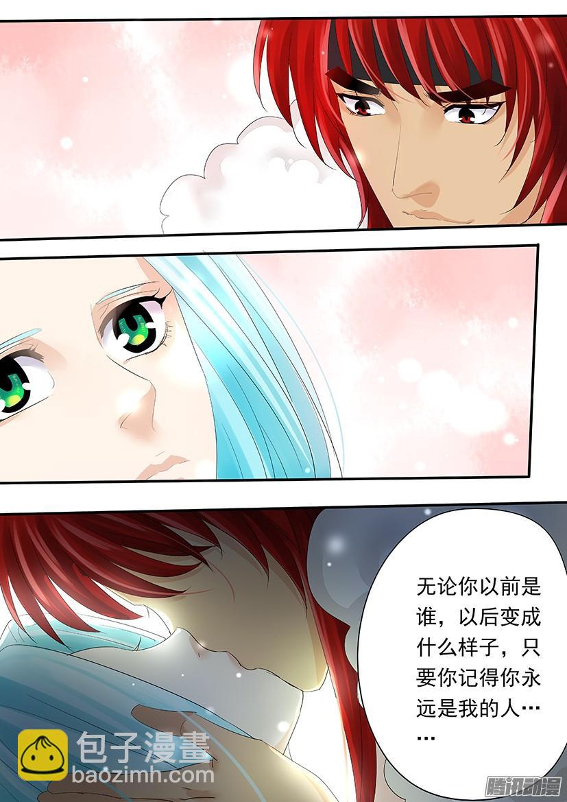 127-第127话
