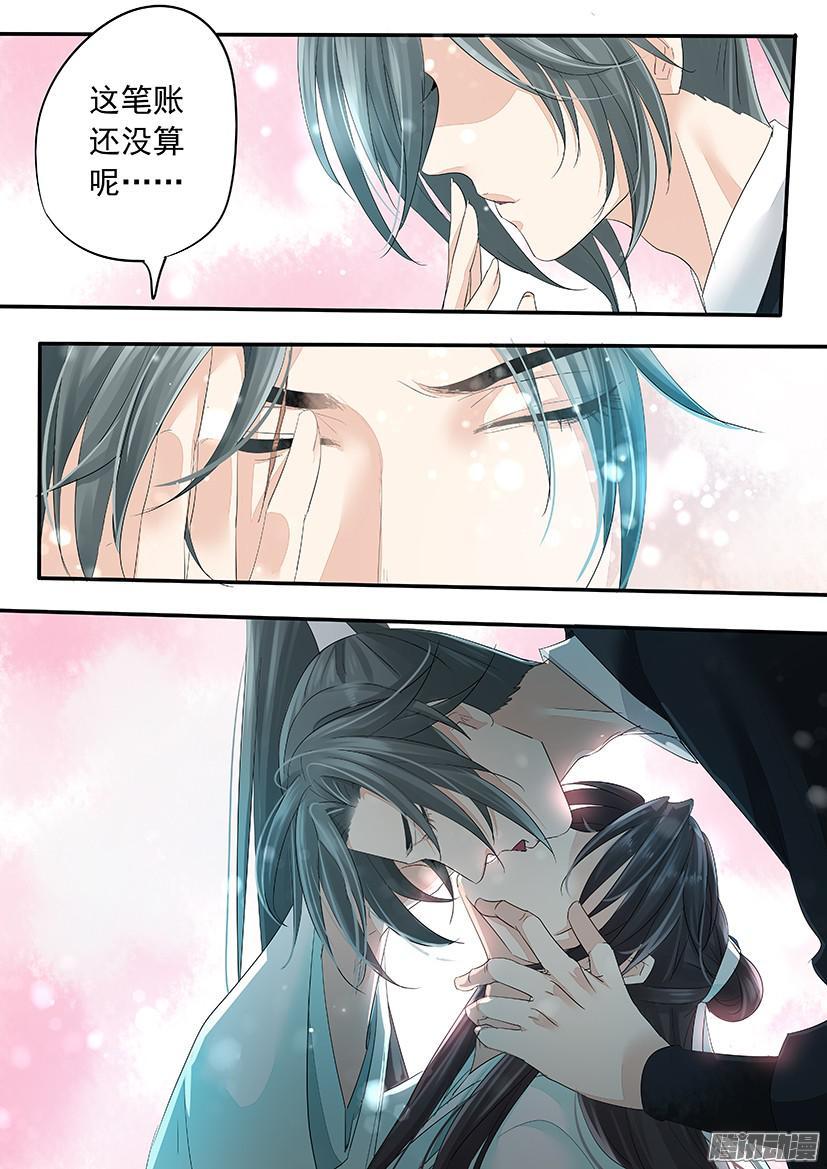 131-第131话