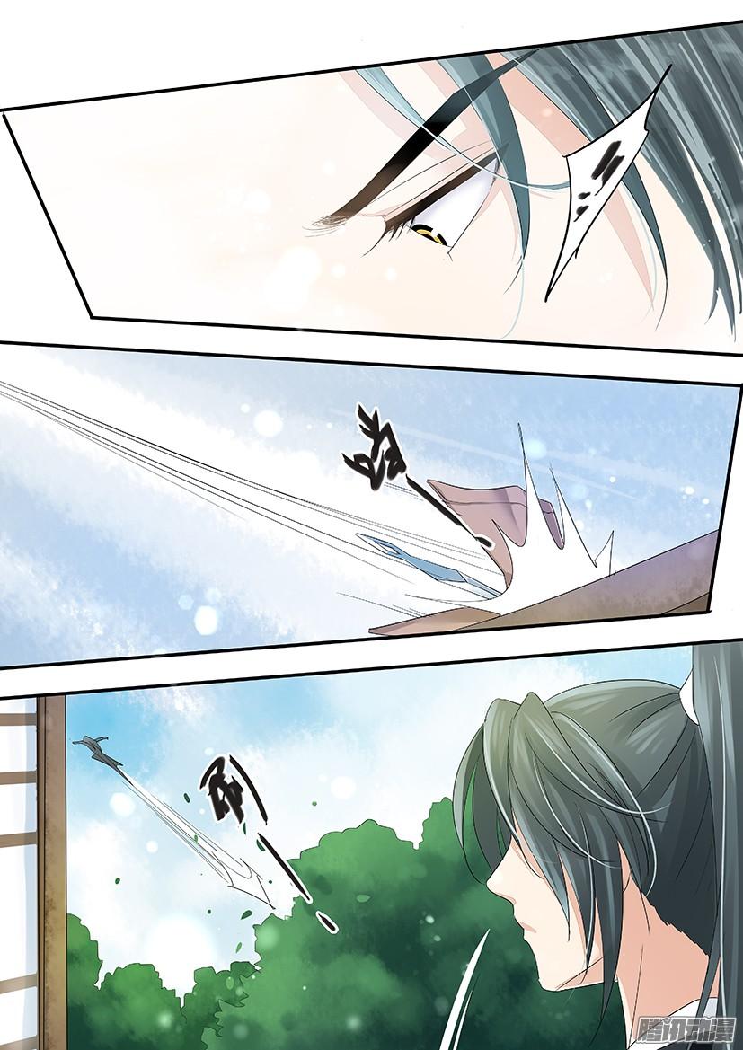 131-第131话