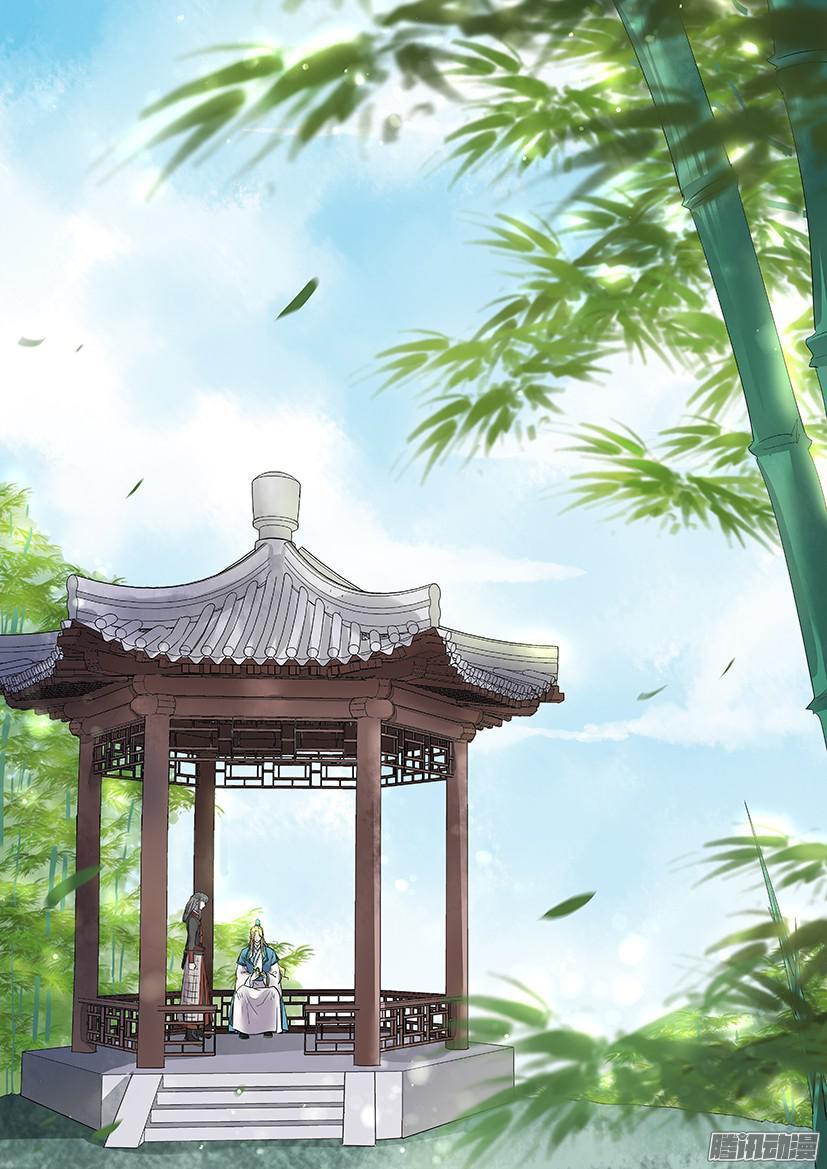 133-第133话