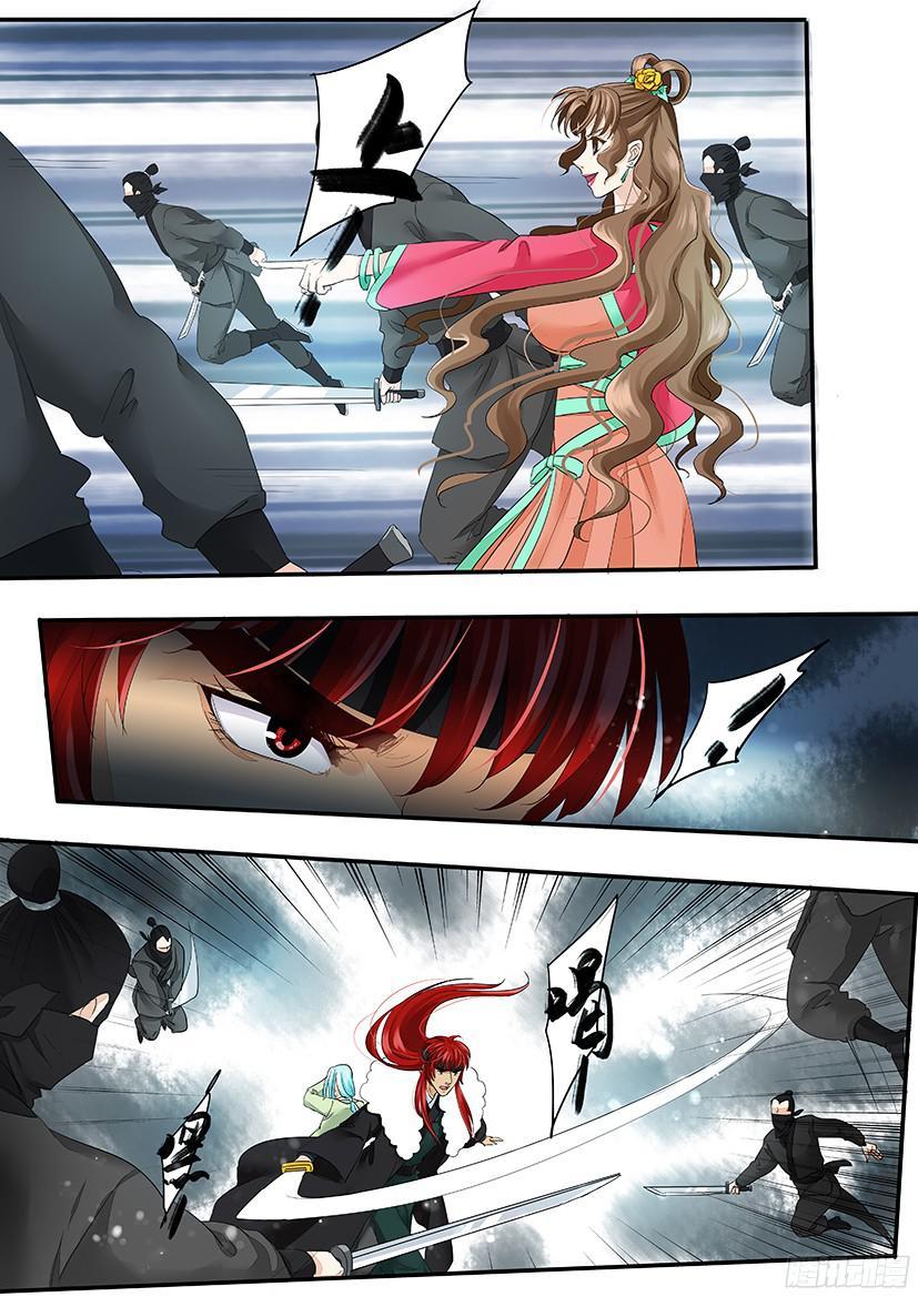 135-第135话