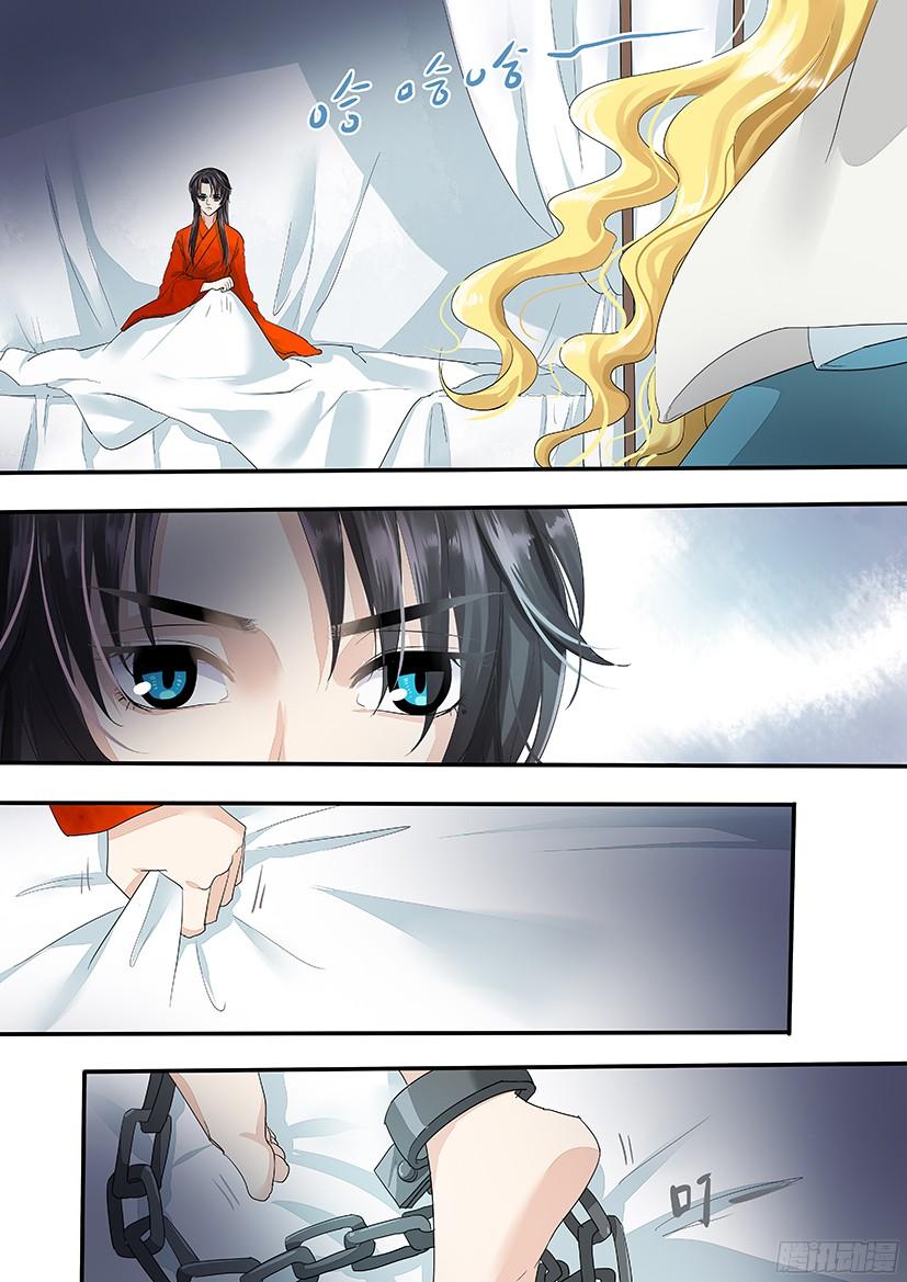 139-第139话